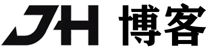 家禾博客