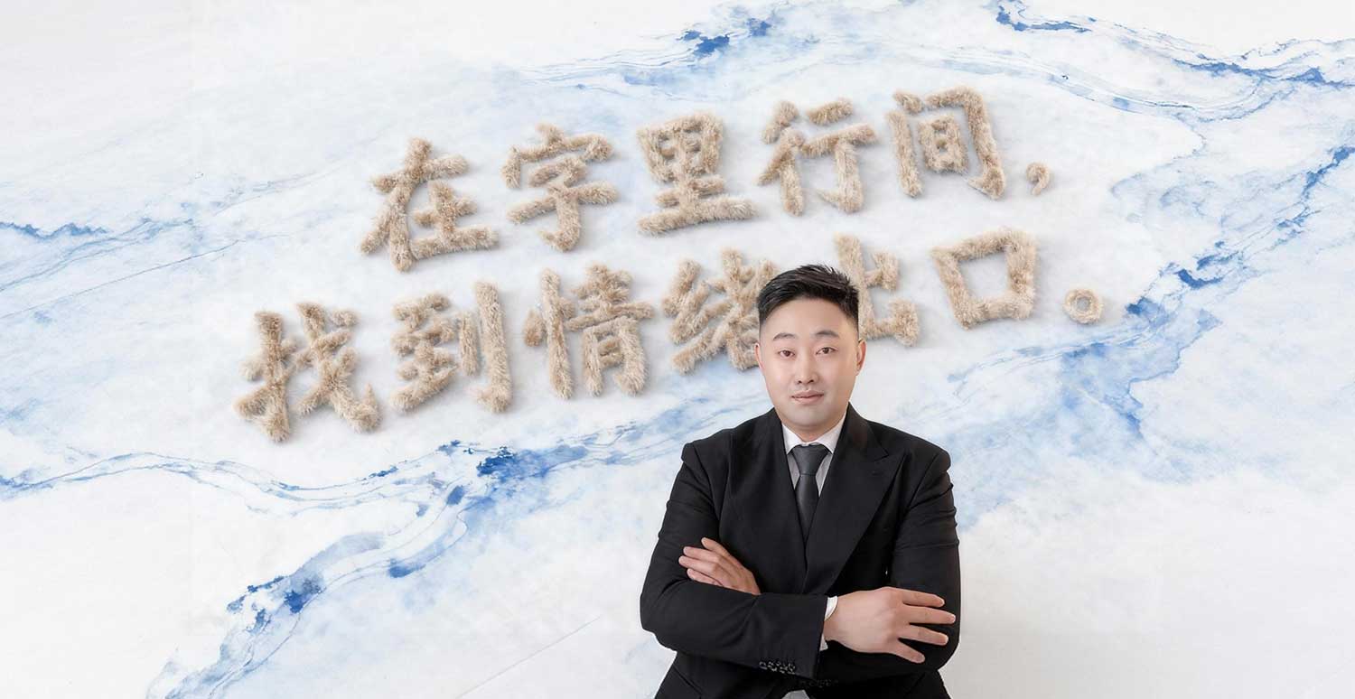 好书如良友，治愈且长久。