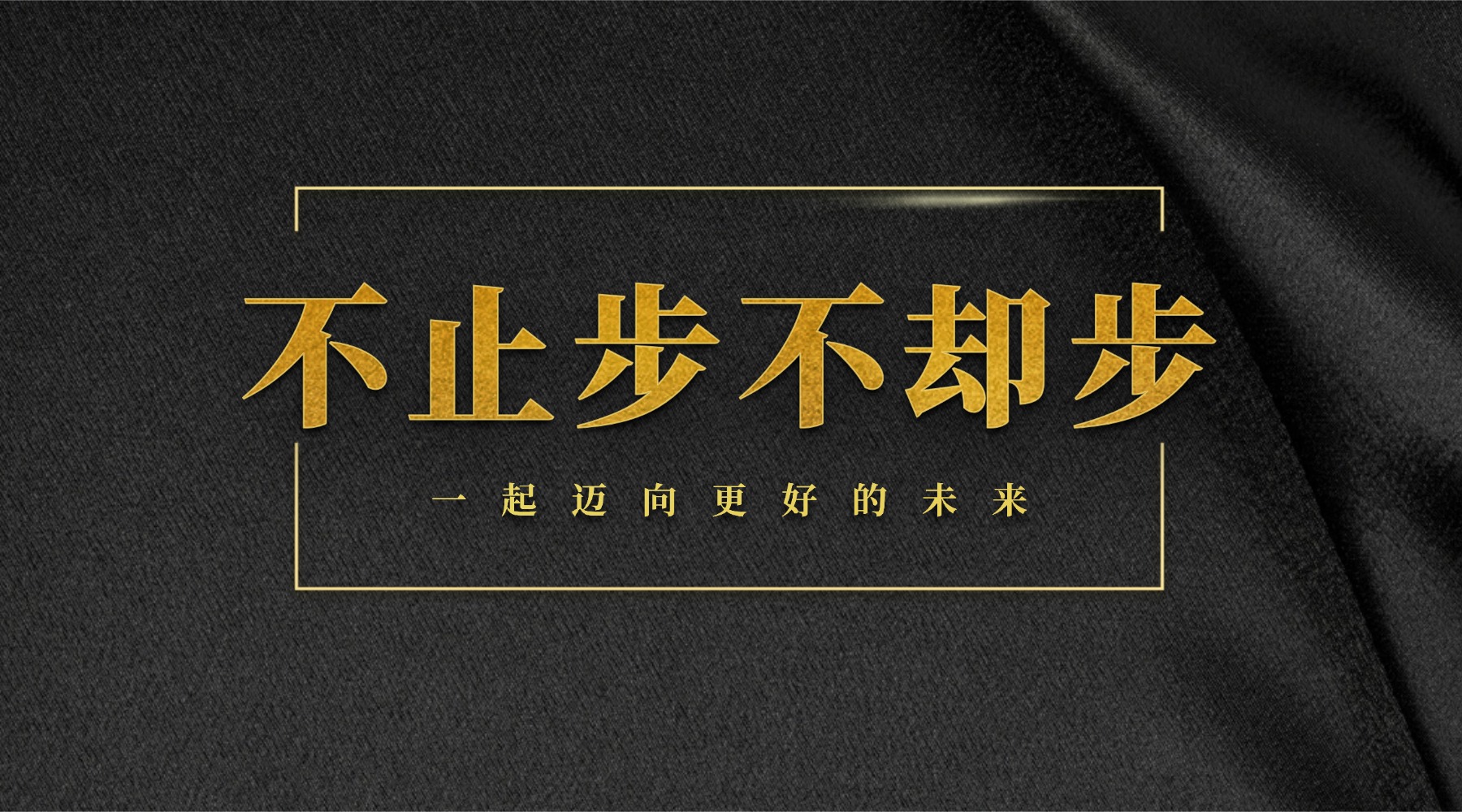 专题介绍: - 打造个人IP
