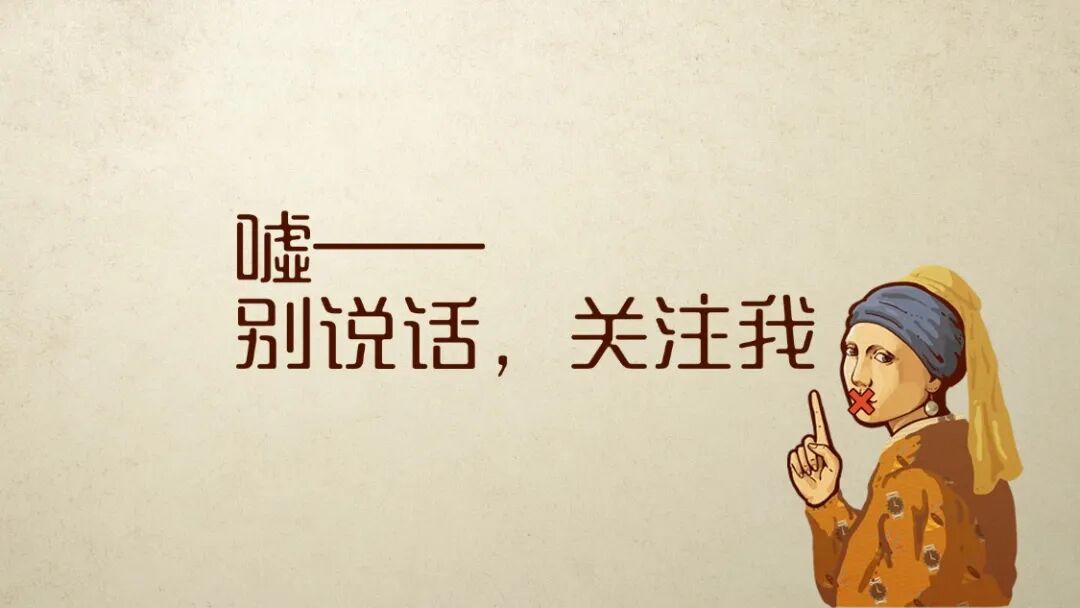 写公众号第一步不是定位，是先有产品