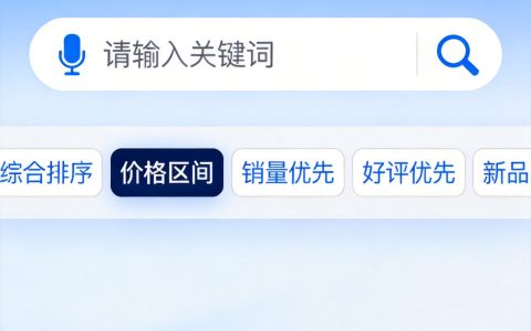 小程序商城制作一个需要多少钱？多渠道客服系统与用户反馈机制的搭建费用