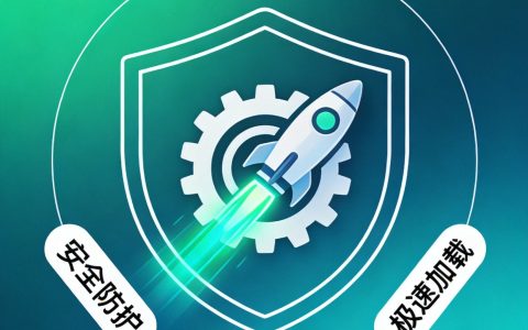 小程序商城制作一个需要多少钱？数据安全与用户隐私保护的技术投入