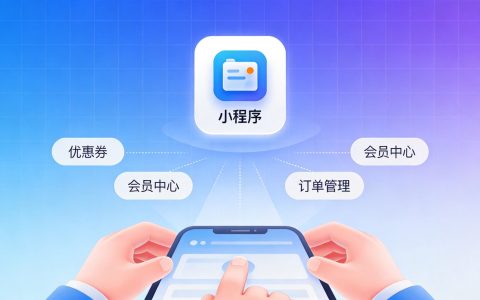 建站前必读：域名注册、服务器选择、备案流程一条龙指南