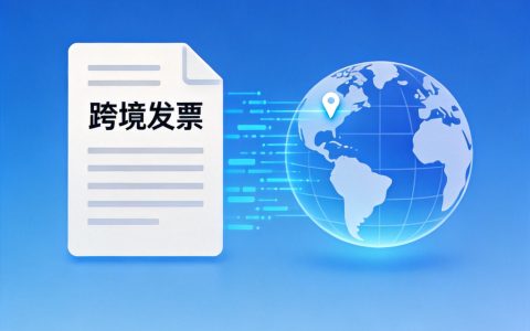 小程序商城制作一个需要多少钱？商品预售和众筹功能的开发投入