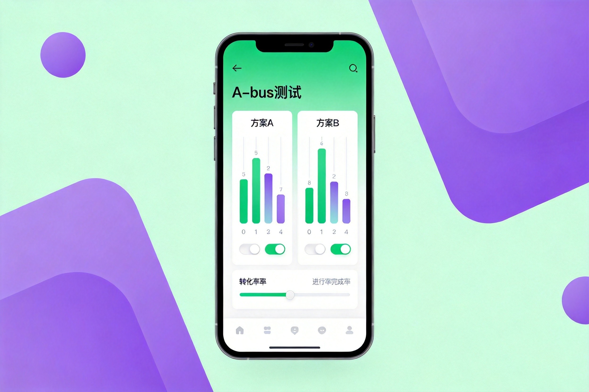 小程序商城商品批量导入和Excel管理工具开发费用