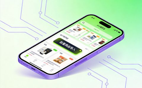 小程序商城制作一个需要多少钱？多角色权限管理系统的开发费用