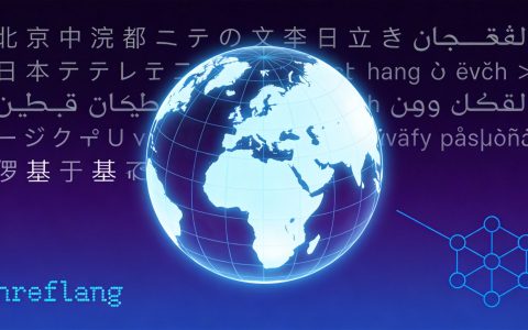 多语言网站SEO怎么做？hreflang标签设置和国际化SEO实施完整指南